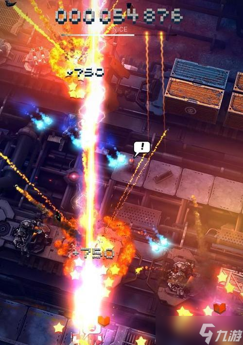 《傲气雄鹰2024遇黑屏闪退解决攻略》解决游戏中黑屏闪退问题(图2)