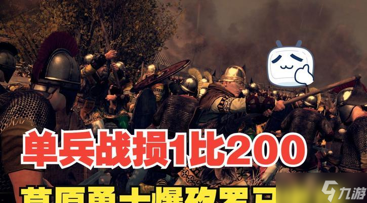 探索阿提拉全面战争中抛弃城市的策略与技巧以游戏为主的攻略指南(图2)