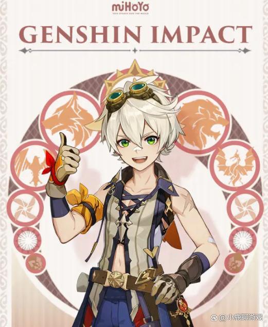 原神版本答案！玛薇卡+枫原万叶配队攻略火伤爆发秒穿群怪(图3)