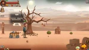 游戏达人解密：单机游戏攻略大集合