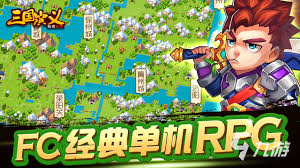 畅享单机游戏，全面游戏攻略集合