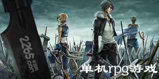 游戏爱好者必看：单机游戏攻略与心得分享