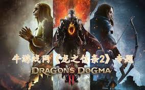 游戏心得分享：解析热门单机游戏攻略