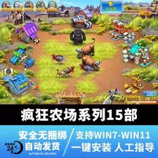 游戏心得交流：单机游戏爱好者的攻略指南