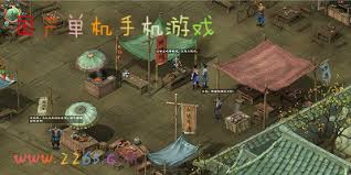 最新单机游戏攻略汇总及实用心得