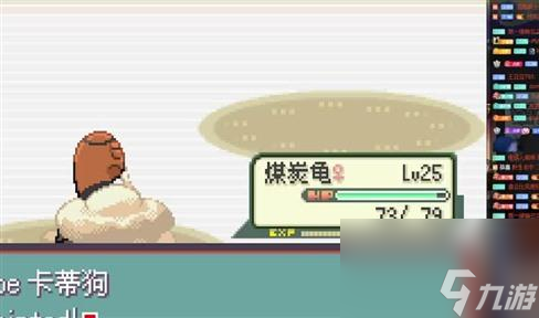 单机君临天下攻略九游娱乐官网大全