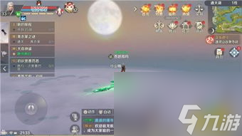 最强三国单机前期攻略 从入门到精通的完九游娱乐美攻略