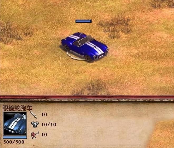 玩了2九游娱乐平台0多年游戏要是没有这些秘籍当年我得放弃不少经典游戏(图6)