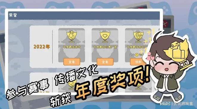 九游娱乐「游戏开发者」手游玩法细节全攻略新手入门必看！(图3)