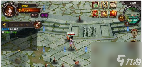 九游娱乐官网热血单机版攻略战力 提升战力 成为游戏王者