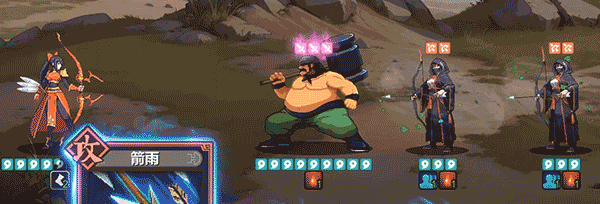 2024三国策略单机游戏排行榜 十大三国策略单机游戏推九游娱乐荐(图2)