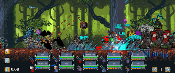 九游娱乐平台盘点10款全程爽快无尿点的steam单机游戏(图7)