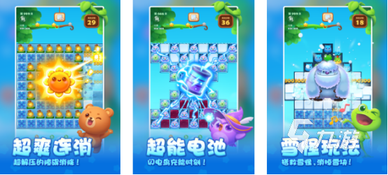 九游娱乐平台2024盘点经典的国产单机游戏大全 最受欢迎的单机游戏推荐(图2)