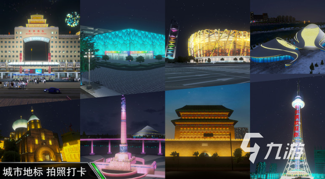 好玩的单机游戏手机版推荐 2024热门的单机手游有哪些九游娱