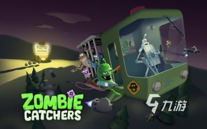 好玩的单机游戏手机版推荐 2024热门的单机手游有哪些九游娱乐(图4)