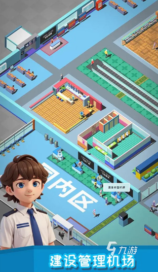 好玩的单机游戏手机版推荐 2024热门的单机手游有哪些九游娱乐(图7)