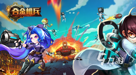 哪些大型单机游戏好玩有趣2024 可玩性高的大型单机九游娱乐官网游戏推荐(图4)