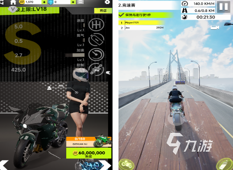 必玩的单九游娱乐平台机休闲游戏都有哪几个 2024有趣的单机休闲游戏大全(图5)