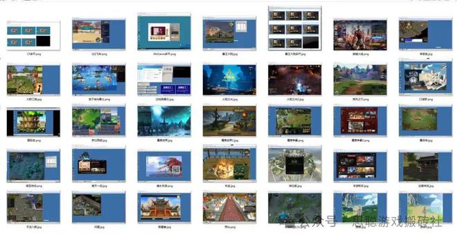 2025年游戏搬砖新手攻略：零基础入门指南看过之后少交智商税