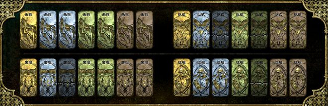 2025年争议最大的国产单机诞生了(图4)