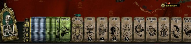 2025年争议最大的国产单机诞生了(图18)