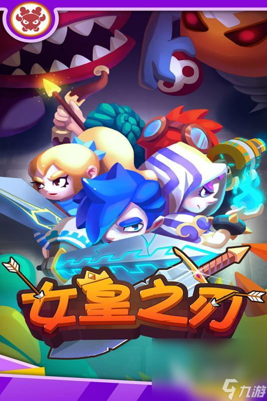 TOP10动作冒险单机游戏榜单 2025高人气动作冒险单机游