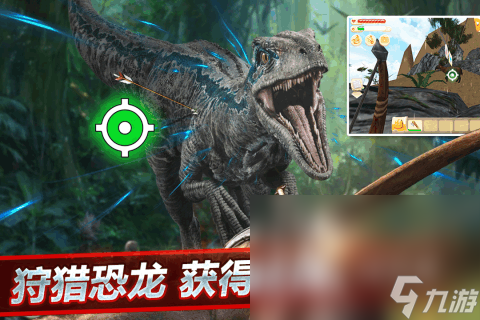 TOP10动作冒险单机游戏榜单 2025高人气动作冒险单机游戏大全(图10)