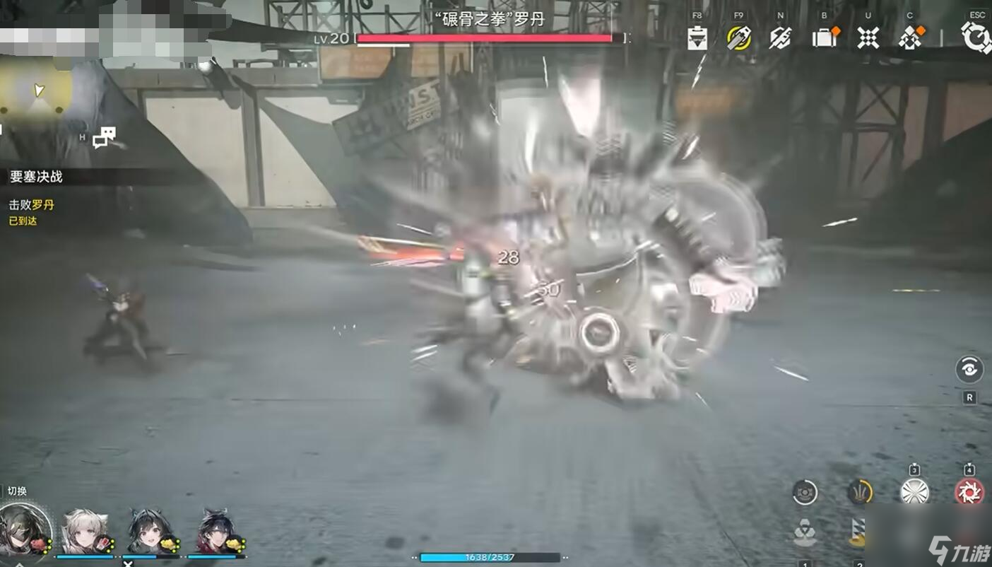 《明日方舟 终末地》boss打法攻略(图4)