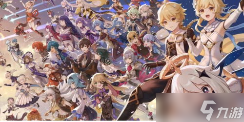 原神可在哪里游戏 一站式攻略带你爽玩不踩坑(图1)