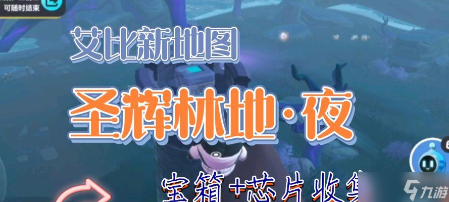 《暗黑黎明》游戏瘟疫藏宝地副本攻略 掌握瘟疫藏宝地攻略(图2)