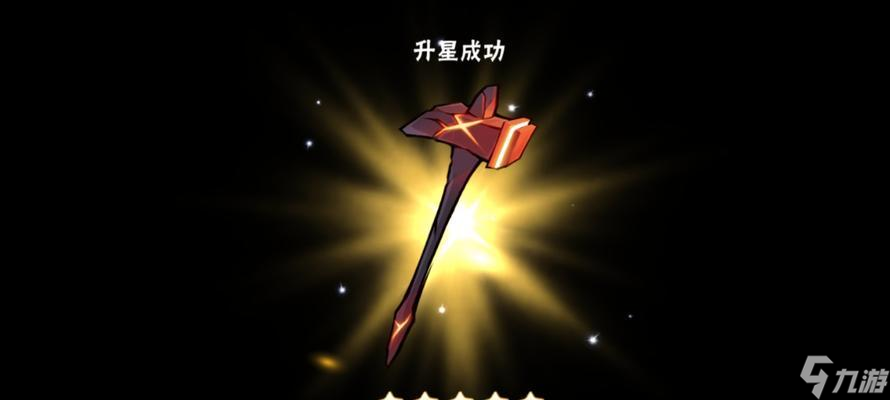 锤子三国游戏装备锻造攻略 武将装备怎么锻造(图1)