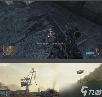 孤岛危机 用掌握游戏攻略(图2)