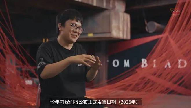 这一次轮到中国厂商在科隆秀肌肉了(图7)