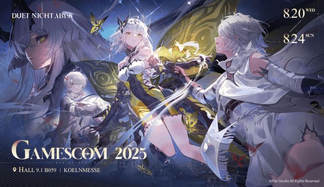 这一次轮到中国厂商在科隆秀肌肉了(图9)