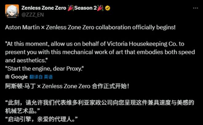 这一次轮到中国厂商在科隆秀肌肉了(图12)