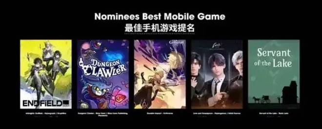 这一次轮到中国厂商在科隆秀肌肉了(图11)