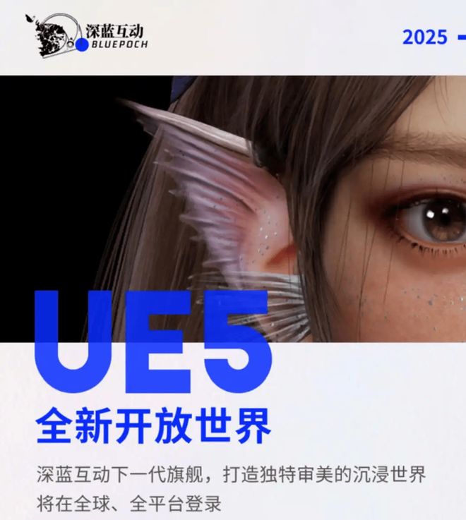 这一次轮到中国厂商在科隆秀肌肉了(图13)