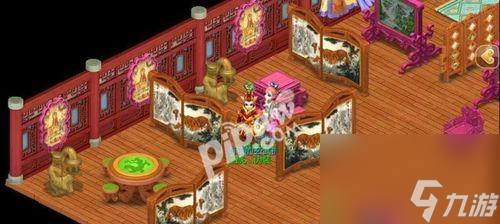 《梦幻西游2》游戏攻略 从选房到装修(图2)