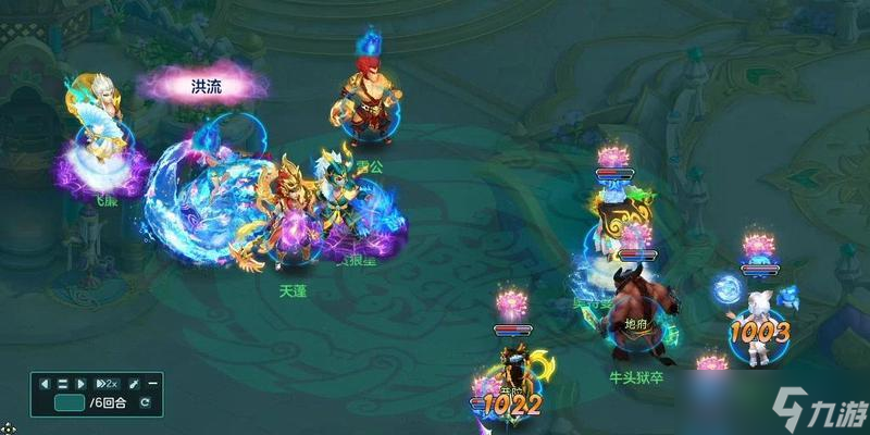 《神武》游戏攻略——怎么攻略玲珑宝塔 从进入到通关(图3)