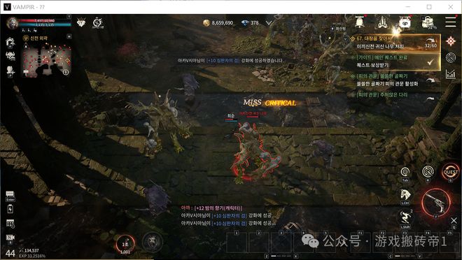 《吸血鬼》搬砖游戏新手攻略自由交易简单自带挂机(图1)