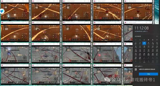 《吸血鬼》搬砖游戏新手攻略自由交易简单自带挂机(图5)