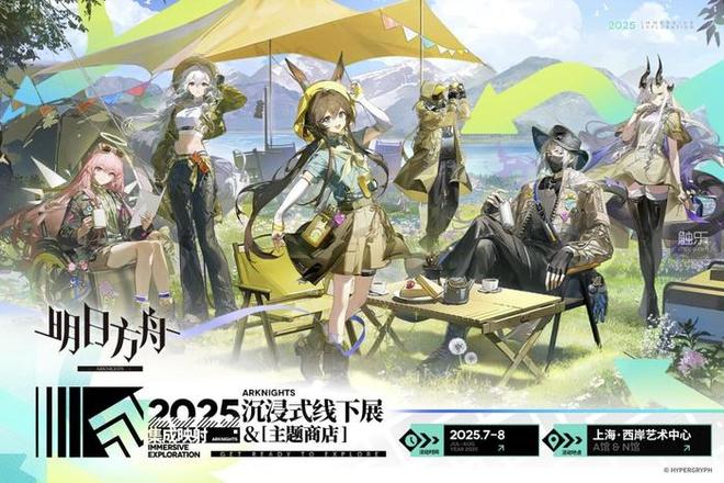 《泡姆泡姆》登上任天堂直面会：意料之外情理之中(图13)