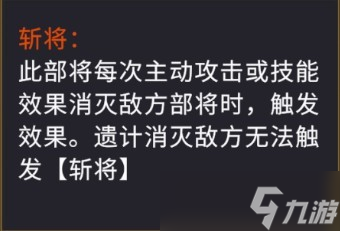 千机阵秦阵营新手入门游戏攻略(图2)