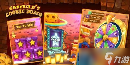 《加菲猫游戏攻略》玩转加菲猫