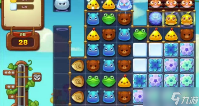 《开心消消乐》1225关通关攻略(图1)