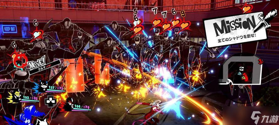 《女神异闻录5》游戏反抗神祗之人奖杯达成攻略用策略与勇气向神祗挑战(图3)