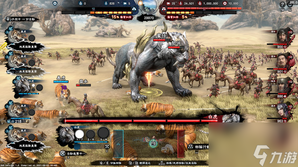 三国群英传攻略三国群英传攻略大全新手必知