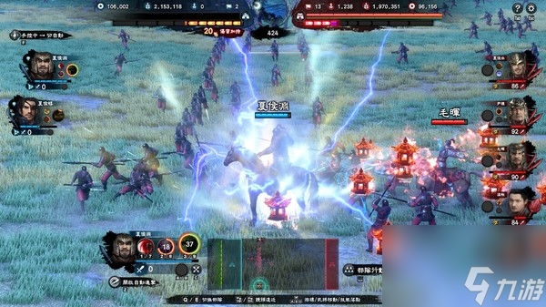 三国群英传攻略三国群英传攻略大全新手必知(图5)