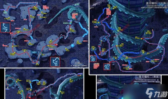 《仙剑奇侠传4》攻略大全打通全关卡、拥有最强角色、掌握高级技巧(图2)