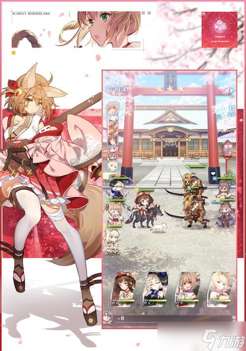 《绯红之境初始》游戏攻略轻松掌握游戏技巧